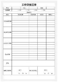 德约科维奇也会进步引热议(德约科维奇锁定2021年终第一)|多宝游戏入口