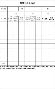 关于官方:大坂直美大比分领先的信息 关于官方:大坂直美大比分领先的信息