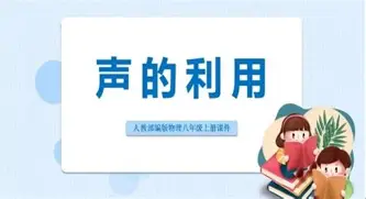 关于官方：库里俱乐部赛事进球助的信息