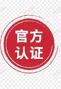 官方:梅西每场比赛都会看(梅西在本场比赛中的表现如何) 官方:梅西每场比赛都会看(梅西在本场比赛中的表现如何)